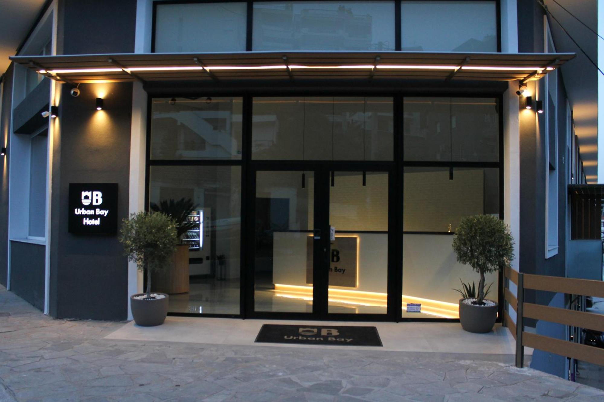 Urbanbay Hotel & Spa Кавала Екстериор снимка