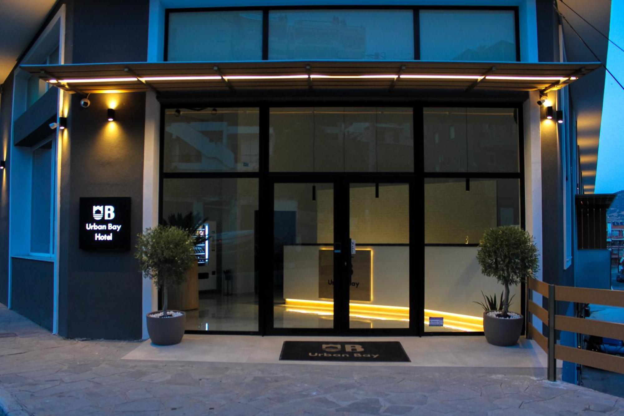 Urbanbay Hotel & Spa Кавала Екстериор снимка