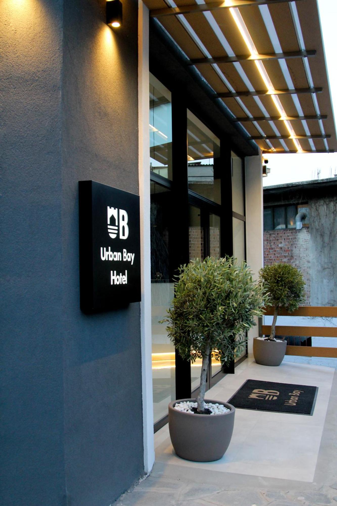 Urbanbay Hotel & Spa Кавала Екстериор снимка
